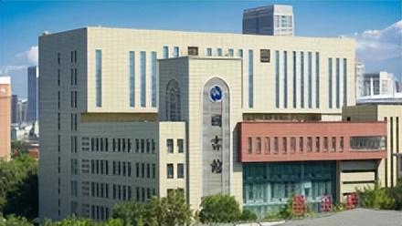 新疆财经大学简介插图4 新疆财经大学简介插图4