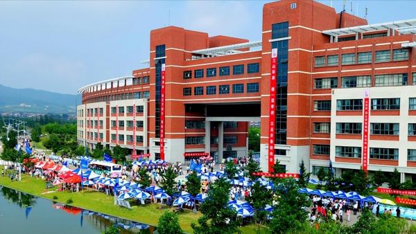 山东科技大学是几本?山东科技大学地址?插图5 山东科技大学是几本?山东科技大学地址?插图5