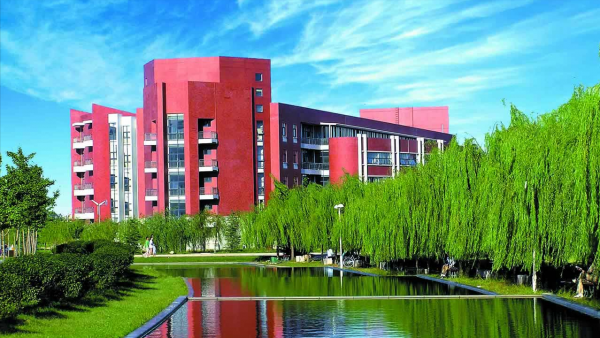 山东科技大学是几本?山东科技大学地址?插图1 山东科技大学是几本?山东科技大学地址?插图1