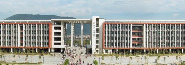 广东金融学院简介插图1 广东金融学院简介插图1