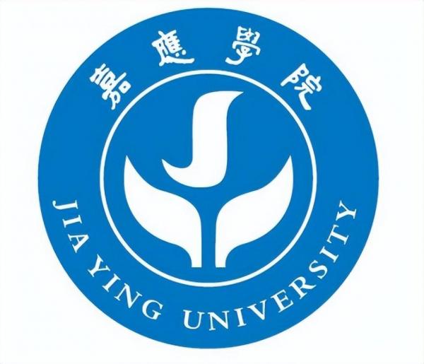 嘉应学院简介插图 嘉应学院简介插图