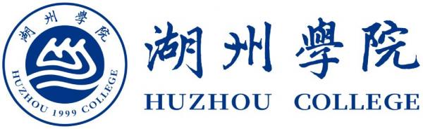 湖州学院简介