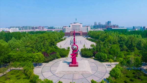 潍坊学院怎么样?潍坊学院有没有硕士点?插图4 潍坊学院怎么样?潍坊学院有没有硕士点?插图4