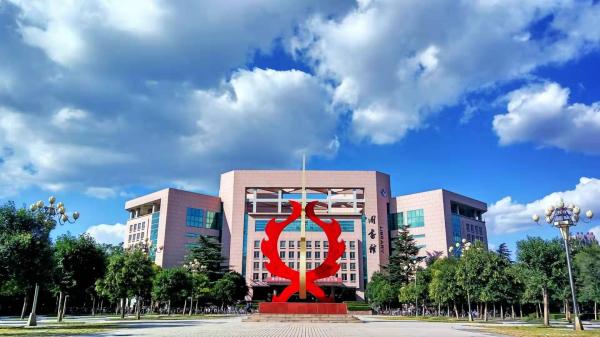 潍坊学院怎么样?潍坊学院有没有硕士点?插图1 潍坊学院怎么样?潍坊学院有没有硕士点?插图1