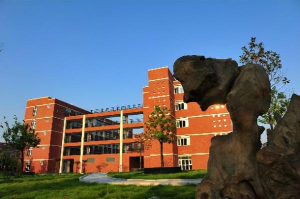 淮南师范学院简介插图13 淮南师范学院简介插图13