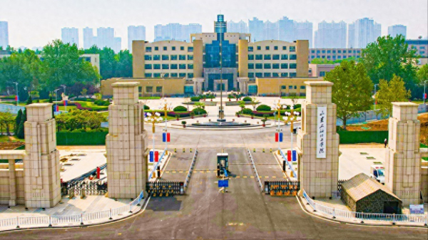 山东石油化工学院在哪个城市?山东石油化工学院怎么样好不好?插图 山东石油化工学院在哪个城市?山东石油化工学院怎么样好不好?插图