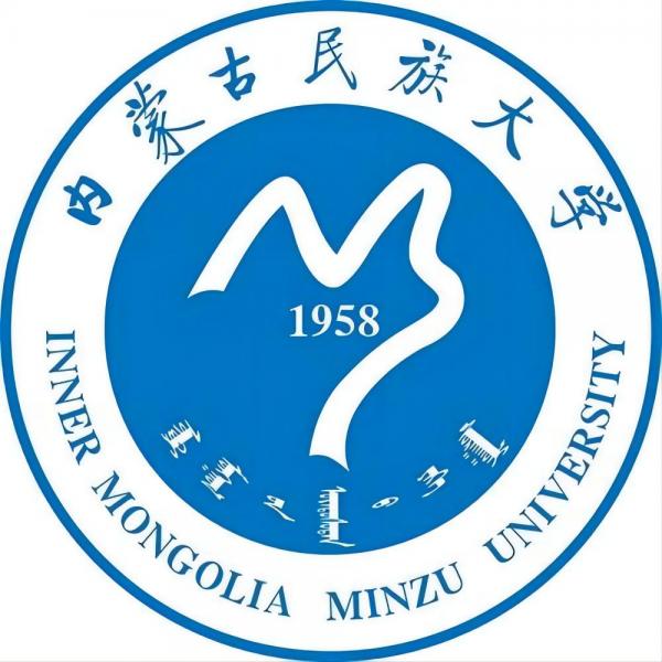内蒙古民族大学简介插图3 内蒙古民族大学简介插图3