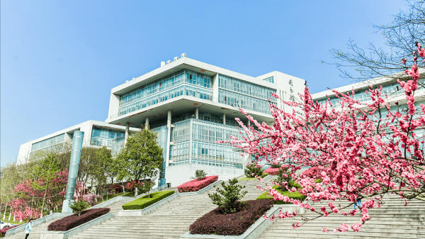 南京工业大学是211还是985?南京工业大学哪些专业比较好?插图1 南京工业大学是211还是985?南京工业大学哪些专业比较好?插图1