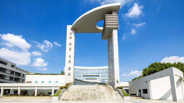 江苏理工学院计算机工程学院怎么样好不好？有哪些专业？插图4