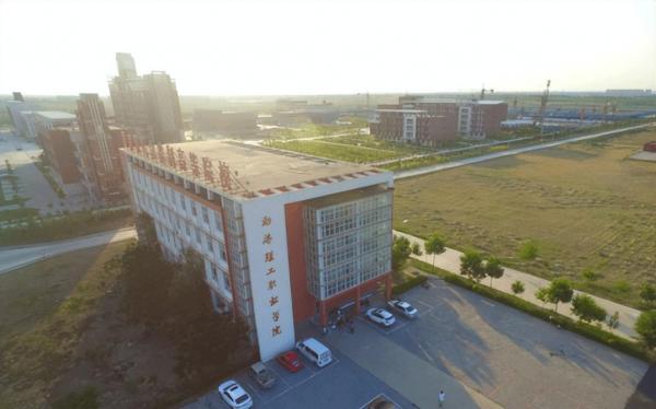 沧州师范学院简介插图3