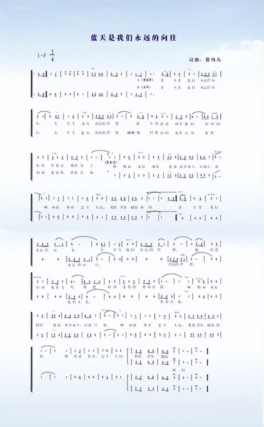 桂林航天工业学院简介插图4 桂林航天工业学院简介插图4