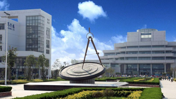 常熟理工学院怎么样?常熟理工学院是什么档次学校?插图7 常熟理工学院怎么样?常熟理工学院是什么档次学校?插图7