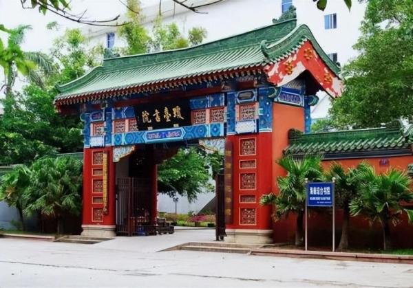 琼台师范学院简介插图 琼台师范学院简介插图