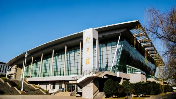 南京工业大学是211还是985?南京工业大学哪些专业比较好?插图7 南京工业大学是211还是985?南京工业大学哪些专业比较好?插图7