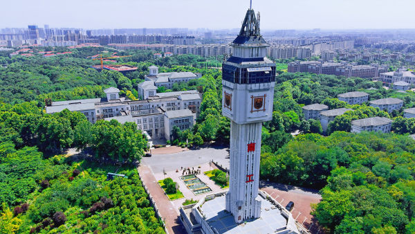 南京工业大学是211还是985?南京工业大学哪些专业比较好?插图8 南京工业大学是211还是985?南京工业大学哪些专业比较好?插图8