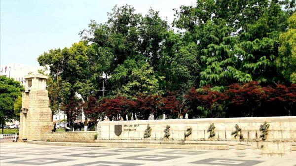 南京工业大学是211还是985?南京工业大学哪些专业比较好?插图 南京工业大学是211还是985?南京工业大学哪些专业比较好?插图