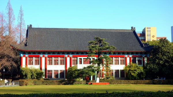 南京师范大学泰州学院是一本还是二本?南京师范大学泰州学院和南京师范大学是什么关系?插图6 南京师范大学泰州学院是一本还是二本?南京师范大学泰州学院和南京师范大学是什么关系?插图6