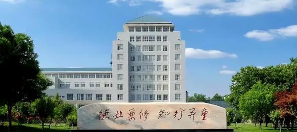 保定学院简介插图17 保定学院简介插图17