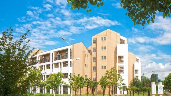 中国药科大学怎么样？中国药科大学录取分数线高吗？插图6