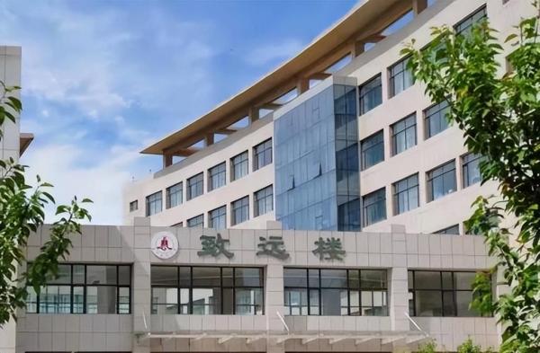 兰州财经大学简介插图6 兰州财经大学简介插图6