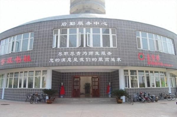 邯郸学院简介插图 邯郸学院简介插图