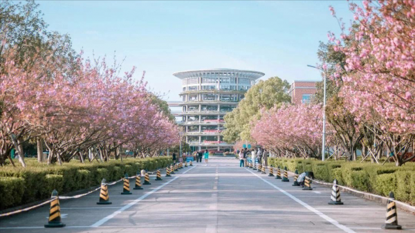 浙江万里学院是公办还是民办?浙江万里学院怎么样?插图4 浙江万里学院是公办还是民办?浙江万里学院怎么样?插图4