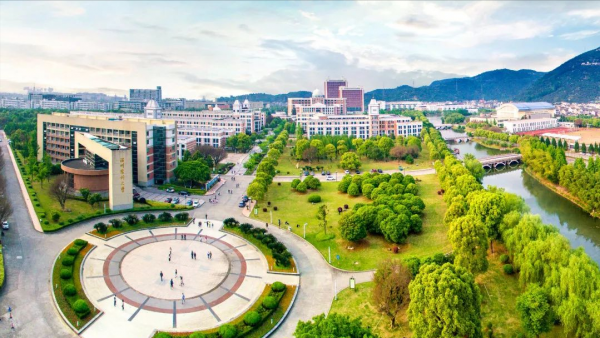 温州医科大学怎么样?温州医科大学是一本还是二本?插图2 温州医科大学怎么样?温州医科大学是一本还是二本?插图2