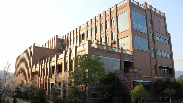 丽水学院医学院怎么样?丽水学院医学院有没有专科专业?插图2 丽水学院医学院怎么样?丽水学院医学院有没有专科专业?插图2