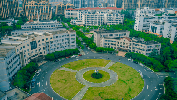 湖州学院怎么样?湖州学院是公办还是民办?插图3 湖州学院怎么样?湖州学院是公办还是民办?插图3