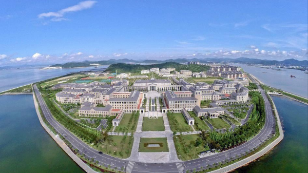 浙江海洋大学怎么样？浙江海洋大学排名全国第几位最新？插图2