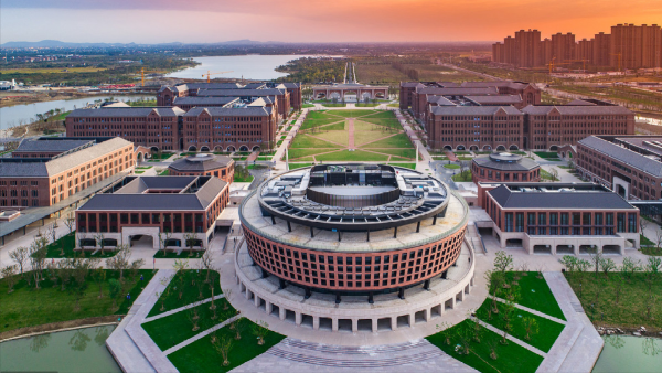 浙江师范大学和杭州师范大学哪个好？浙江师范大学和杭州师范大学的区别？插图9