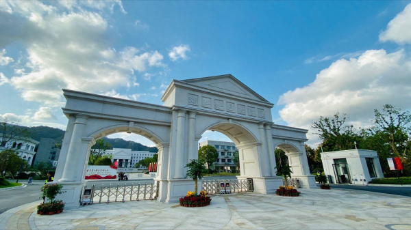 浙江外国语学院怎么样?浙江外国语学院排名多少最新?插图 浙江外国语学院怎么样?浙江外国语学院排名多少最新?插图