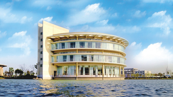 浙江万里学院是公办还是民办?浙江万里学院怎么样?插图1 浙江万里学院是公办还是民办?浙江万里学院怎么样?插图1