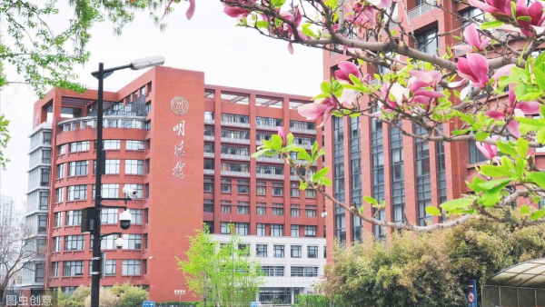 浙江师范大学和杭州师范大学哪个好？浙江师范大学和杭州师范大学的区别？插图2