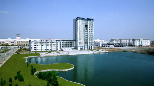 湖州学院怎么样?湖州学院是公办还是民办?插图2 湖州学院怎么样?湖州学院是公办还是民办?插图2