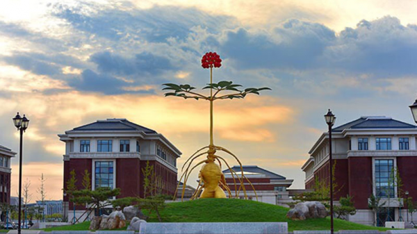 天津中医药大学怎么样?天津中医药大学是双一流大学吗?插图5 天津中医药大学怎么样?天津中医药大学是双一流大学吗?插图5