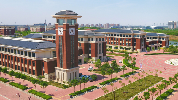天津中医药大学怎么样?天津中医药大学是双一流大学吗?插图1 天津中医药大学怎么样?天津中医药大学是双一流大学吗?插图1