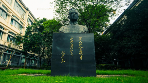 浙江外国语学院怎么样?浙江外国语学院排名多少最新?插图3 浙江外国语学院怎么样?浙江外国语学院排名多少最新?插图3