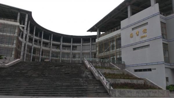 浙江农林大学现代农学院怎么样好不好?浙江农林大学现代农学院有哪些专业?插图5 浙江农林大学现代农学院怎么样好不好?浙江农林大学现代农学院有哪些专业?插图5