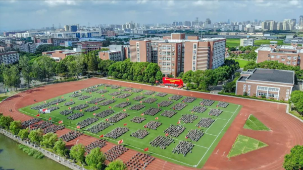 浙江万里学院是公办还是民办?浙江万里学院怎么样?插图2 浙江万里学院是公办还是民办?浙江万里学院怎么样?插图2