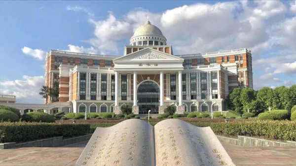 温州医科大学怎么样?温州医科大学是一本还是二本?插图9 温州医科大学怎么样?温州医科大学是一本还是二本?插图9