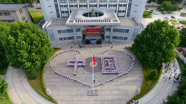 河北科技工程职业技术大学怎么样?河北科技工程职业技术大学专科专业有哪些?分数是多少?插图9 河北科技工程职业技术大学怎么样?河北科技工程职业技术大学专科专业有哪些?分数是多少?插图9