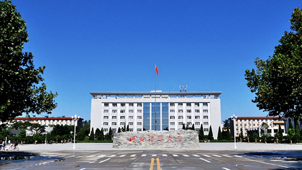河北经贸大学怎么样?河北经贸大学会计学专业好不好?插图 河北经贸大学怎么样?河北经贸大学会计学专业好不好?插图