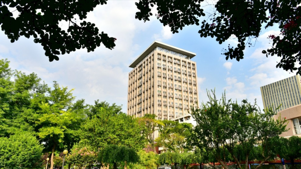 河北地质大学怎么样?河北地质大学王牌专业有哪些?插图6 河北地质大学怎么样?河北地质大学王牌专业有哪些?插图6