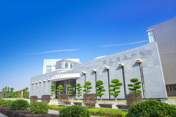 桂林旅游学院简介插图1 桂林旅游学院简介插图1