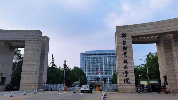 河北科技工程职业技术大学怎么样?河北科技工程职业技术大学专科专业有哪些?分数是多少?插图5 河北科技工程职业技术大学怎么样?河北科技工程职业技术大学专科专业有哪些?分数是多少?插图5