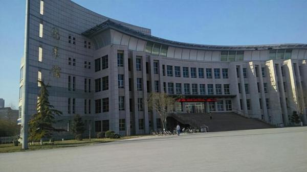 河北金融学院简介插图3 河北金融学院简介插图3