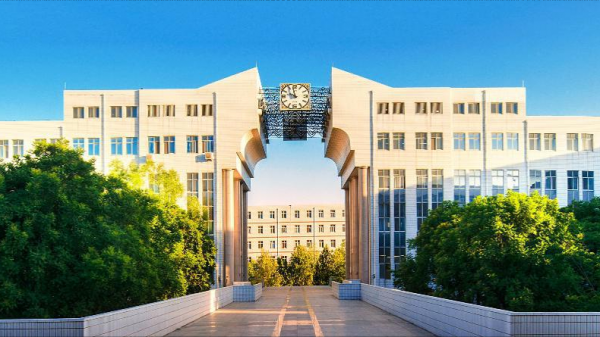 河北经贸大学怎么样?河北经贸大学会计学专业好不好?插图2 河北经贸大学怎么样?河北经贸大学会计学专业好不好?插图2