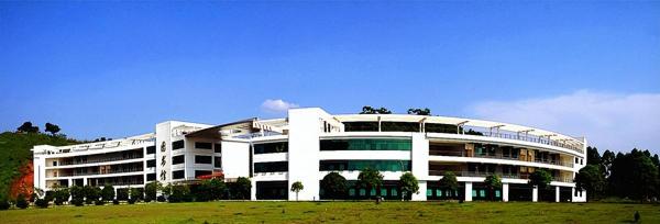 广西警察学院简介插图5 广西警察学院简介插图5