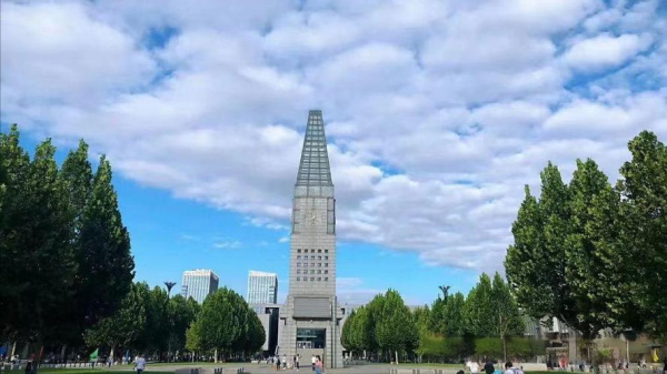 河北师范大学怎么样?河北师范大学是双一流吗?插图8 河北师范大学怎么样?河北师范大学是双一流吗?插图8
